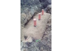 Евролос Про 4